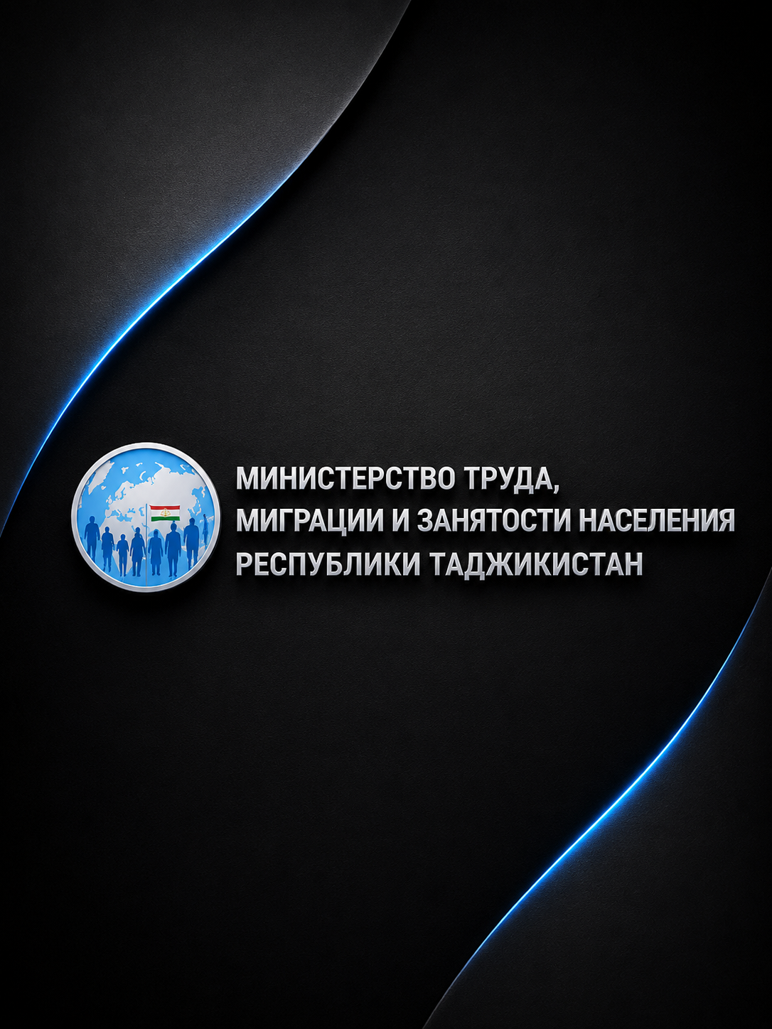 Crest